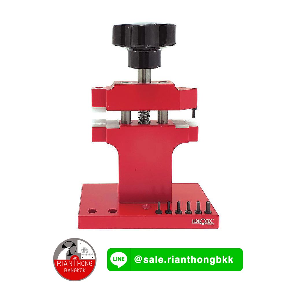แท่นปลอกปุ่มกด ปลอกเม็ดมะยม Horotec MSA 03.657 แท่นปลอกปุ่มกด ปลอกเม็ดมะยม Horotec MSA 03.657