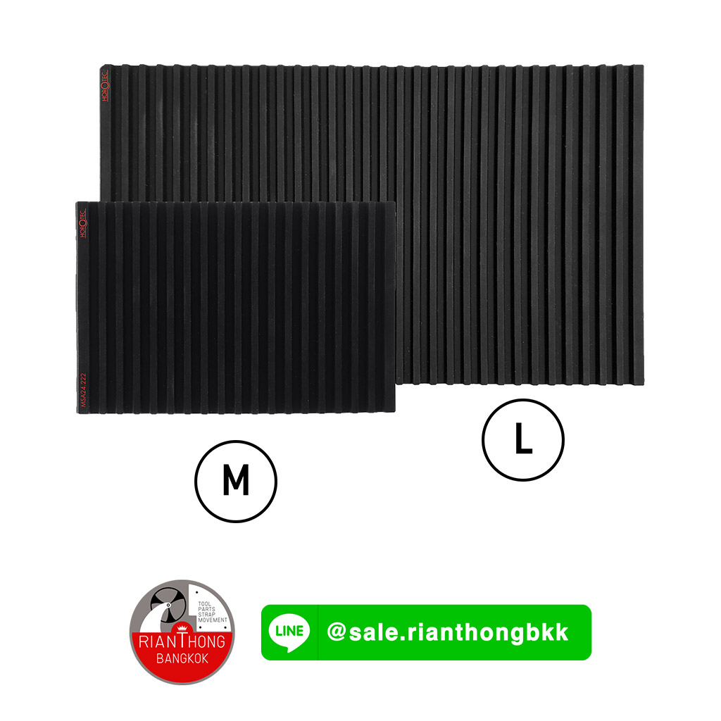 ถาดซิลิโคนวางอุปกรณ์ แบบมีร่องกันตกหล่น Horotec MSA 24.222/MSA 24.223 ถาดซิลิโคนวางอุปกรณ์ แบบมีร่องกันตกหล่น Horotec MSA 24.222/MSA 24.223