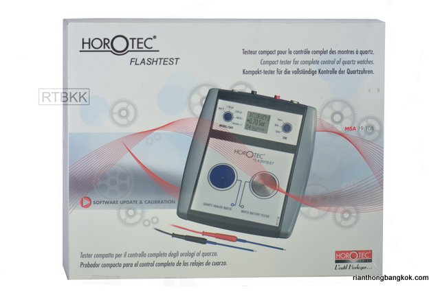 เคริ่องวัดและเครื่องทดสอบต่างๆ - เครื่องเช็คนาฬิกาคว็อตซ์ (Quartz) HOROTEC flash test MSA 19.108